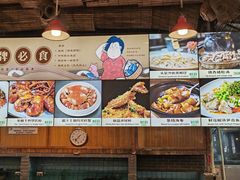 -猪肉婆私房菜(容桂总店)