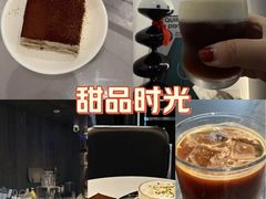 -FULL MOON满月咖啡