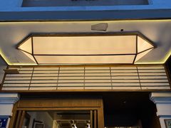 -Parking Coffee(孩儿巷店)