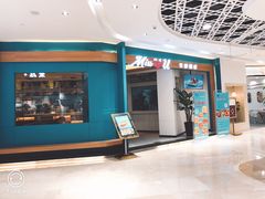 -兰岛广场(白沙路店)