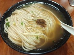 -金隆兴(镜湖店)