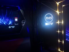 -魅KTV(北京望京万科时代中心店)