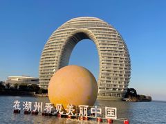 -太湖月亮湾