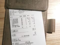 -阿姆源(万象城店)
