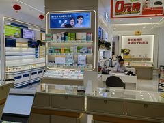-陕光明眼镜(科创路店)