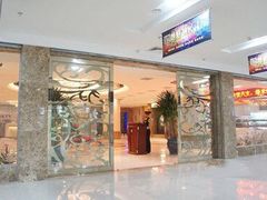 -牧歌KTV(广济南路店)