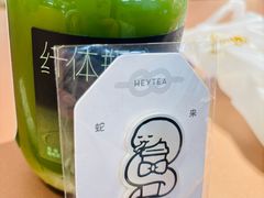 -天津万象城