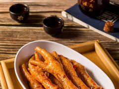 -二孃鸡爪爪(东郊记忆店)