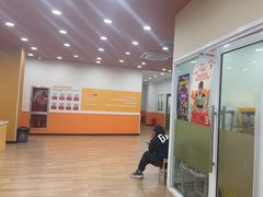 -吉的堡成长中心(五角场安波校区)