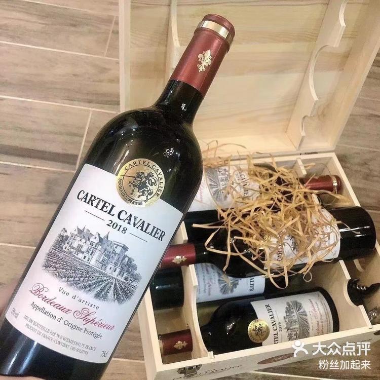 大众口碑比较好的红酒(大众口碑比较好的红酒品牌)