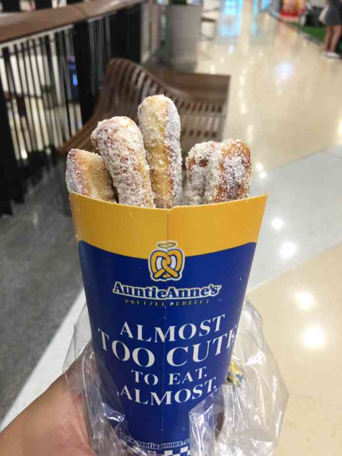 auntie annes