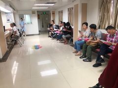 -悦检(中山大学孙逸仙纪念医院体检中心)