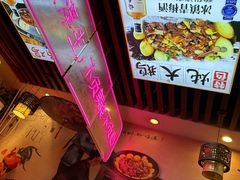 -地锅之家·鲜货工厂(华发路店)