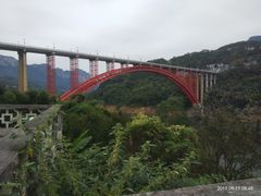 -蝶舞清江·恩施云顶景区(黄鹤峰林)