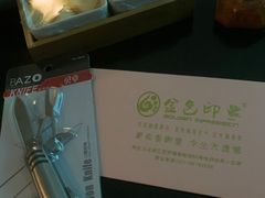 -金色印象·4K影院式足体养生(香榭里店)