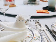 -旺顺阁海鲜广场(亚运村店)