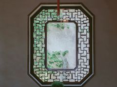 -耦园