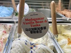 -Dal Cuore 达可芮冰淇淋(陕西北路店)