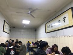 大堂-定家小酥肉·清真(回民街店)