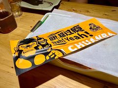 -野人串吧(太原街步行街店)