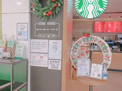 -星巴克(广州中华广场B1层店)