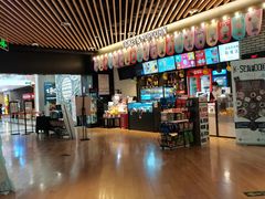 -凯德广场(学府店)