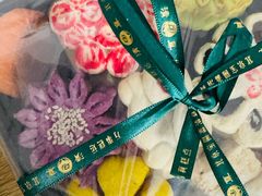 -宝圆斋清真糕点·蛋糕