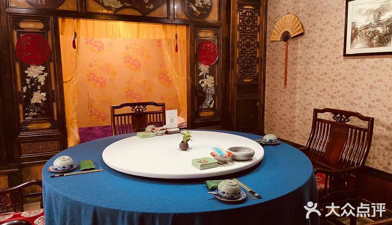 在长沙能够吃到正宗传统的梅山菜是多么幸福的一件事[加油][加油]