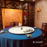 在长沙能够吃到正宗传统的梅山菜是多么幸福的一件事[加油][加油]