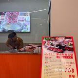 好吃不过牛肉火锅