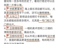 -巧克力渔家.小船海鲜家常菜(万平口店)