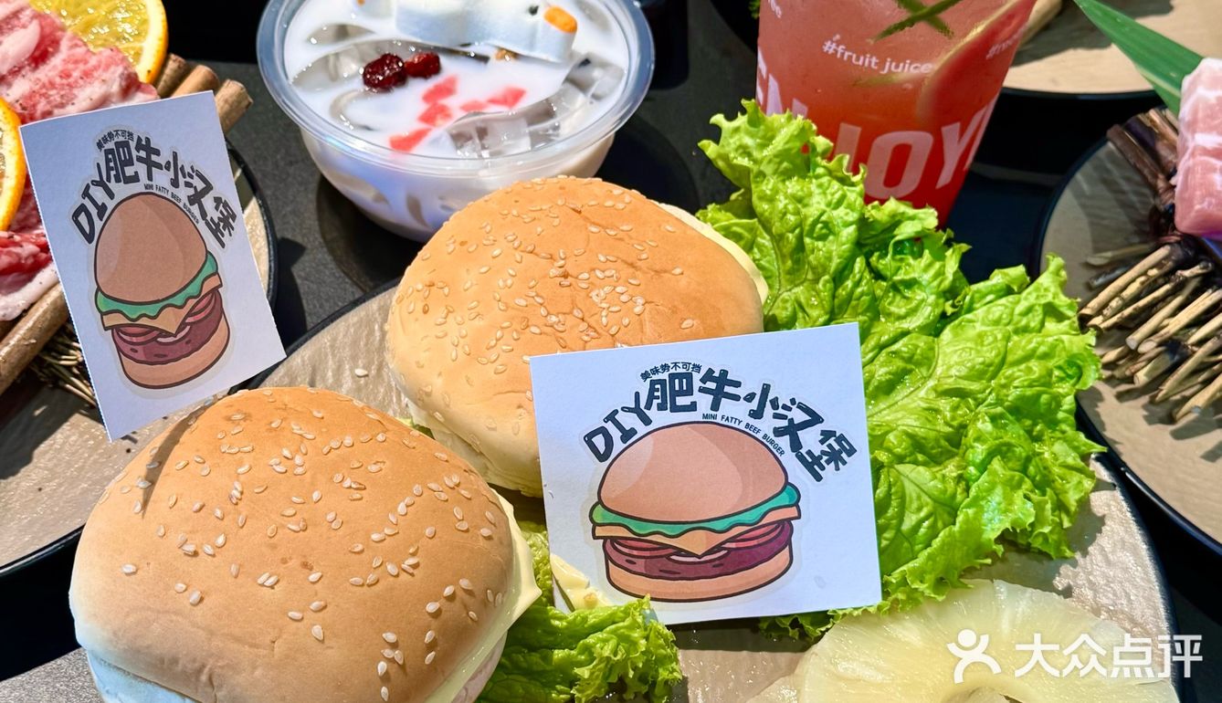 哈尔滨新开的‼️賊好吃，贼带劲‼️