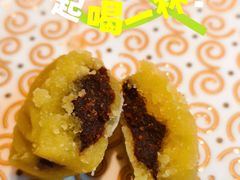 -矮子馅饼(大成路店)