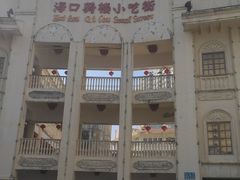 -海口骑楼小吃街