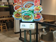 -魏家凉皮(协和店)