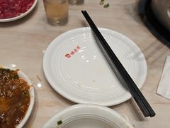 -味逍遥牛肉火锅(万江旗舰店)