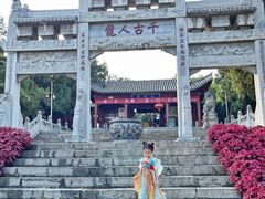 -南阳卧龙岗武侯祠