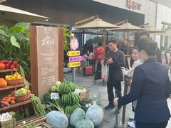 -蘑界·野生菌火锅(深业上城店)