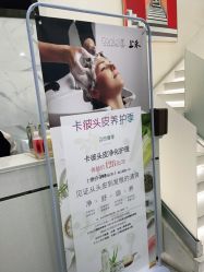 -上禾 HAIR SALON