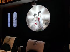 -玉清池3D影院足浴按摩(国贸店)
