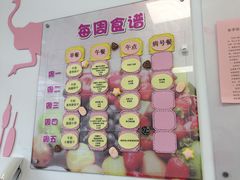 -上海宝山区上外附小幼儿园