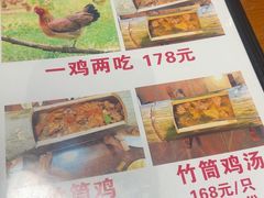 -老街坊餐吧