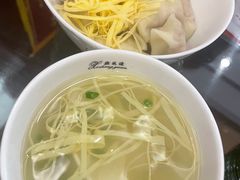 -熙盛源(滨湖万达店)