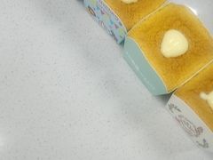 -威利旺卡烘焙西点蛋糕培训(朝阳校区)