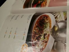 -眉州东坡(民族园店)