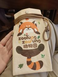 -Zoolung Zoolung动物主题公园(海信广场店)