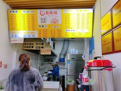 -蜀辣福绵阳鲜米粉(上东锦城店)