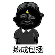 -肯德基(盘龙奥莱店)