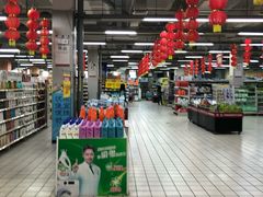 -米兰超市(红桥店)