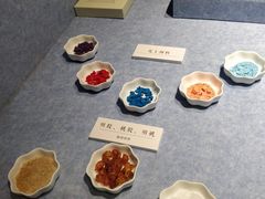 -广东省博物馆